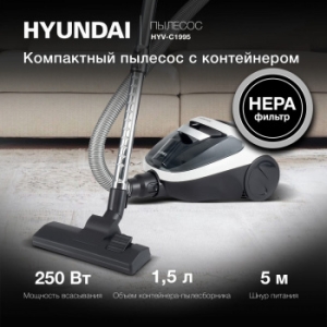  Hyundai HYV-C1995 1800 