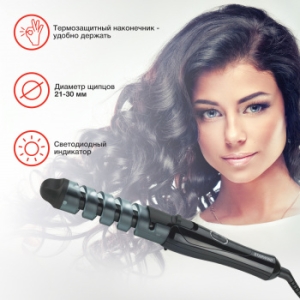  Starwind SHE6500 25 ..:200 : 