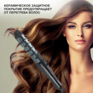  Starwind SHE6500 25 ..:200 : 