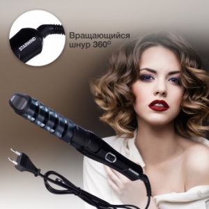  Starwind SHE6500 25 ..:200 : 