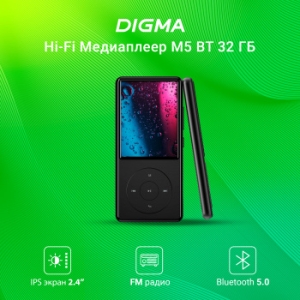  Hi-Fi Flash Digma M5 BT 32Gb /2.4/FM/microSD/microSDHC/clip