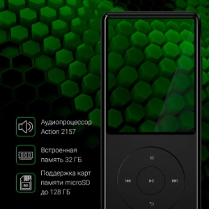  Hi-Fi Flash Digma M5 BT 32Gb /2.4/FM/microSD/microSDHC/clip