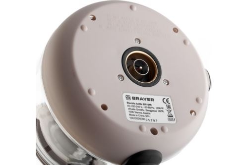   BRAYER BR1046