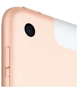  Apple iPad (2020) 128Gb Wi-Fi + Cellular Gold (MYMN2RU/A)